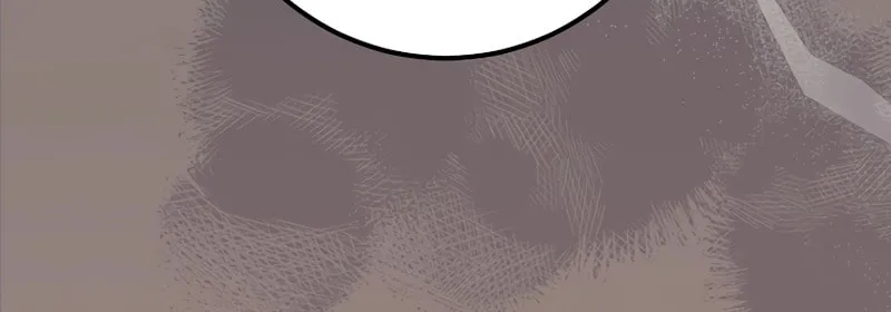 The Genius Actor Who Brings Misfortune Chapter 6 page 103 - 