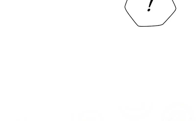 The Genius Actor Who Brings Misfortune Chapter 6 page 17 - 