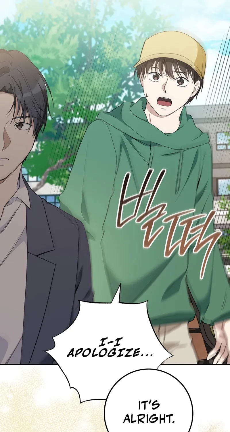 The Genius Actor Who Brings Misfortune Chapter 6 page 39 - 