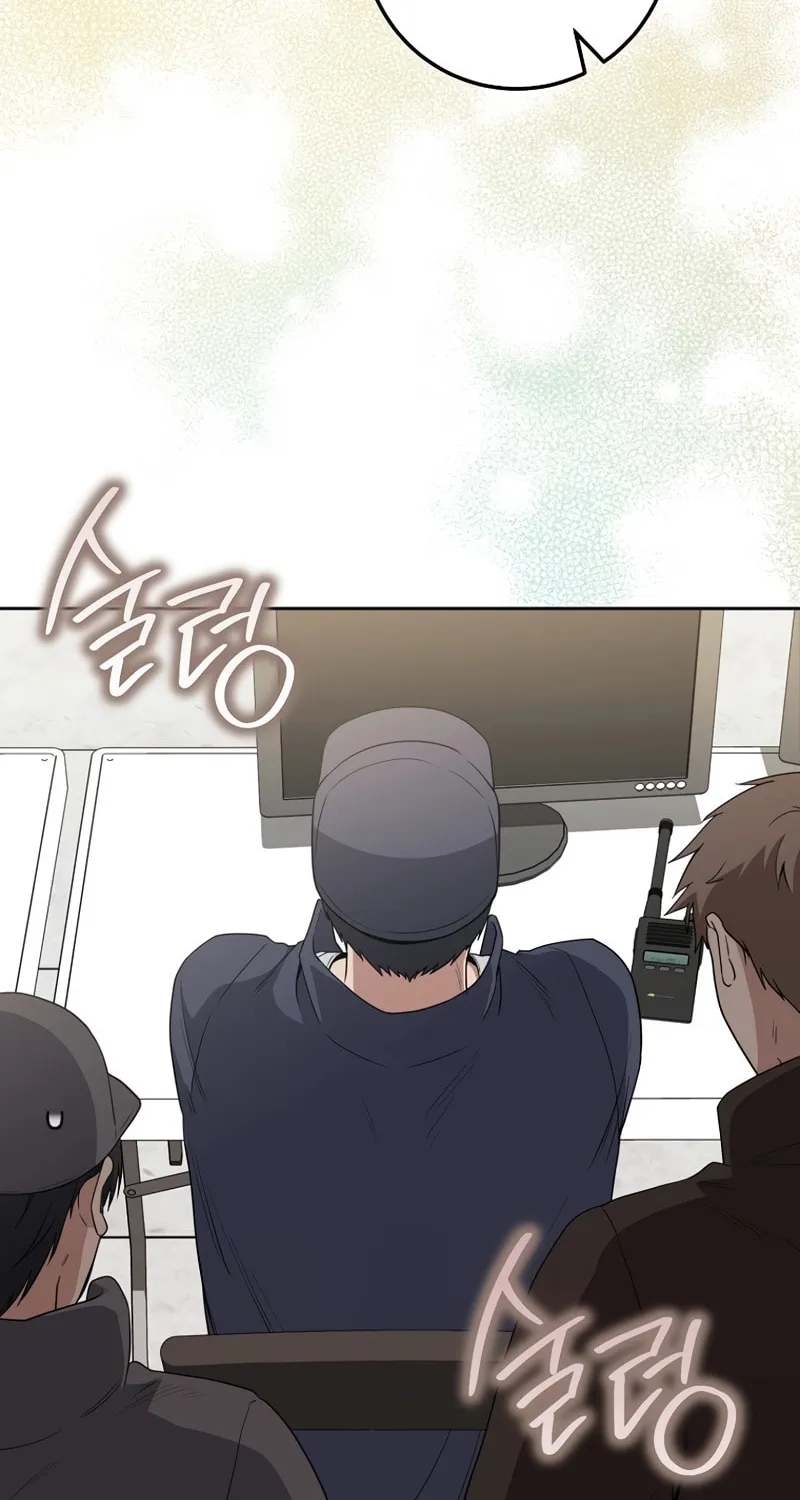 The Genius Actor Who Brings Misfortune Chapter 6 page 40 - 