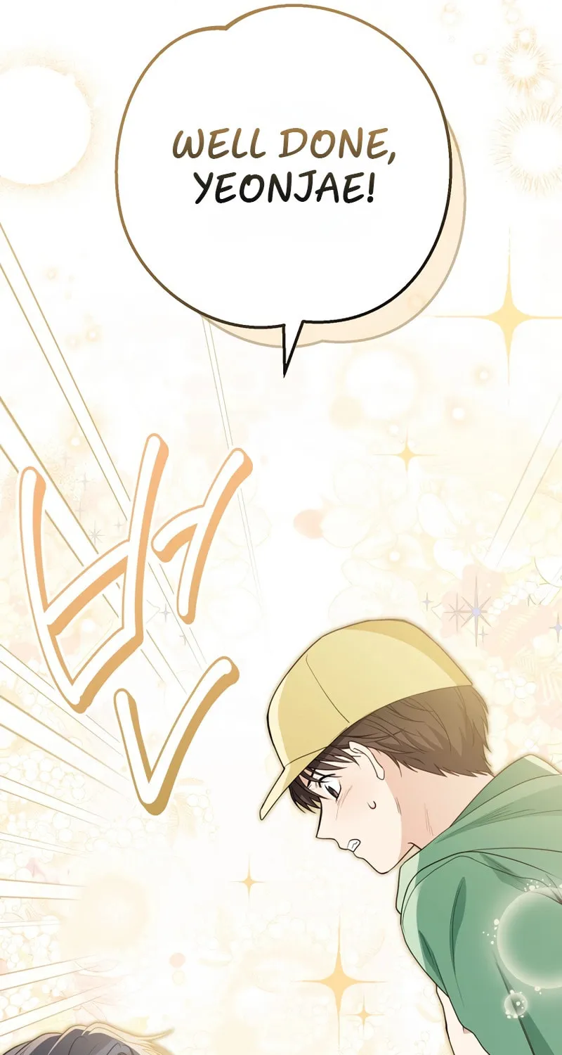 The Genius Actor Who Brings Misfortune Chapter 6 page 44 - 