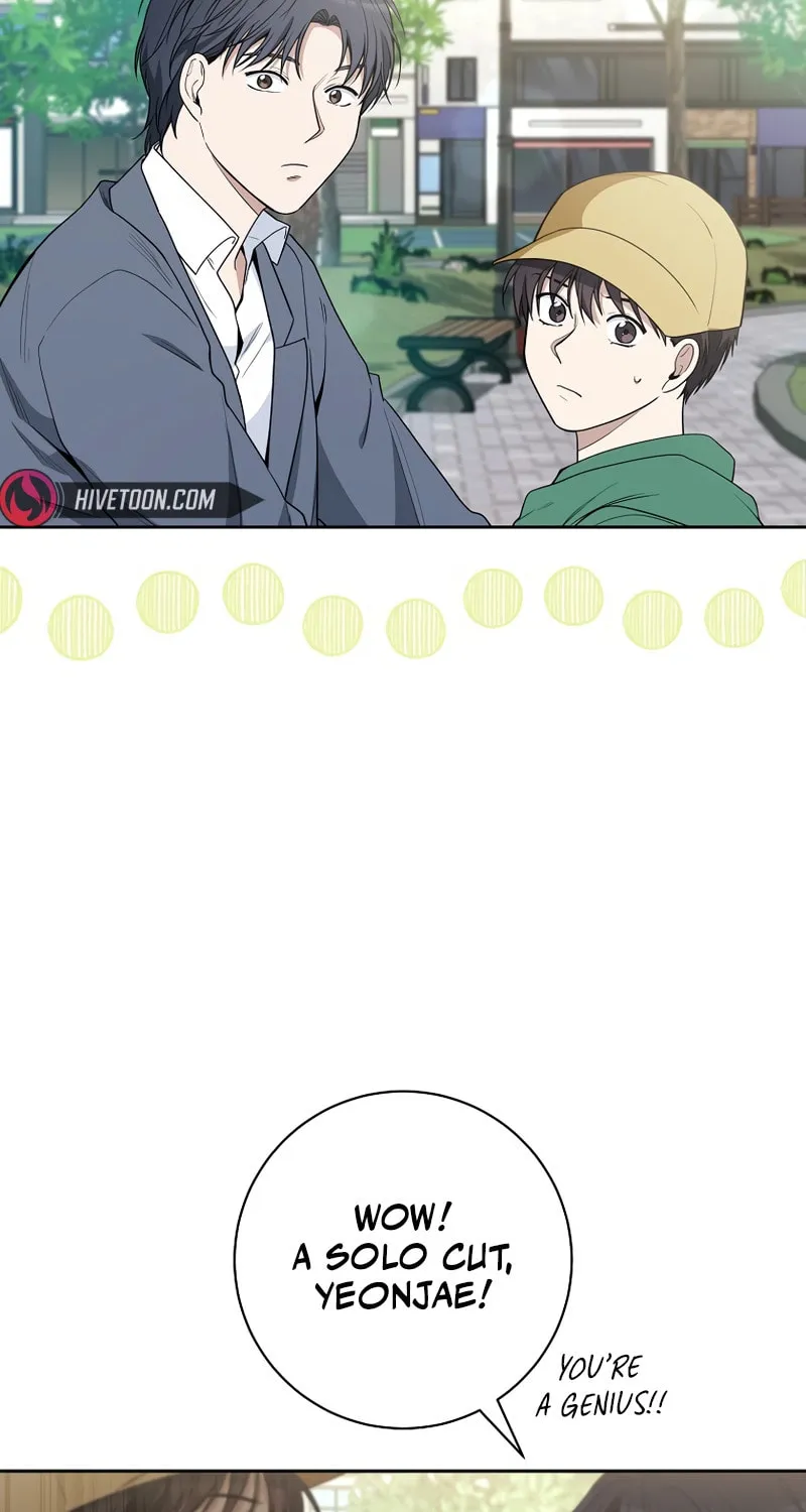 The Genius Actor Who Brings Misfortune Chapter 6 page 53 - 