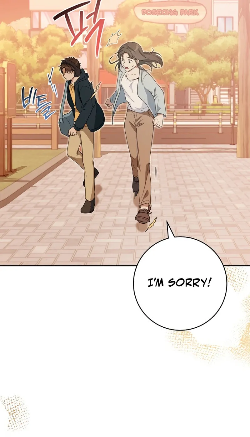 The Genius Actor Who Brings Misfortune Chapter 6 page 69 - 