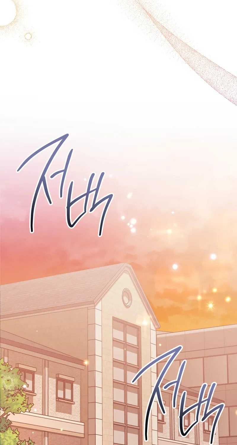The Genius Actor Who Brings Misfortune Chapter 6 page 81 - 