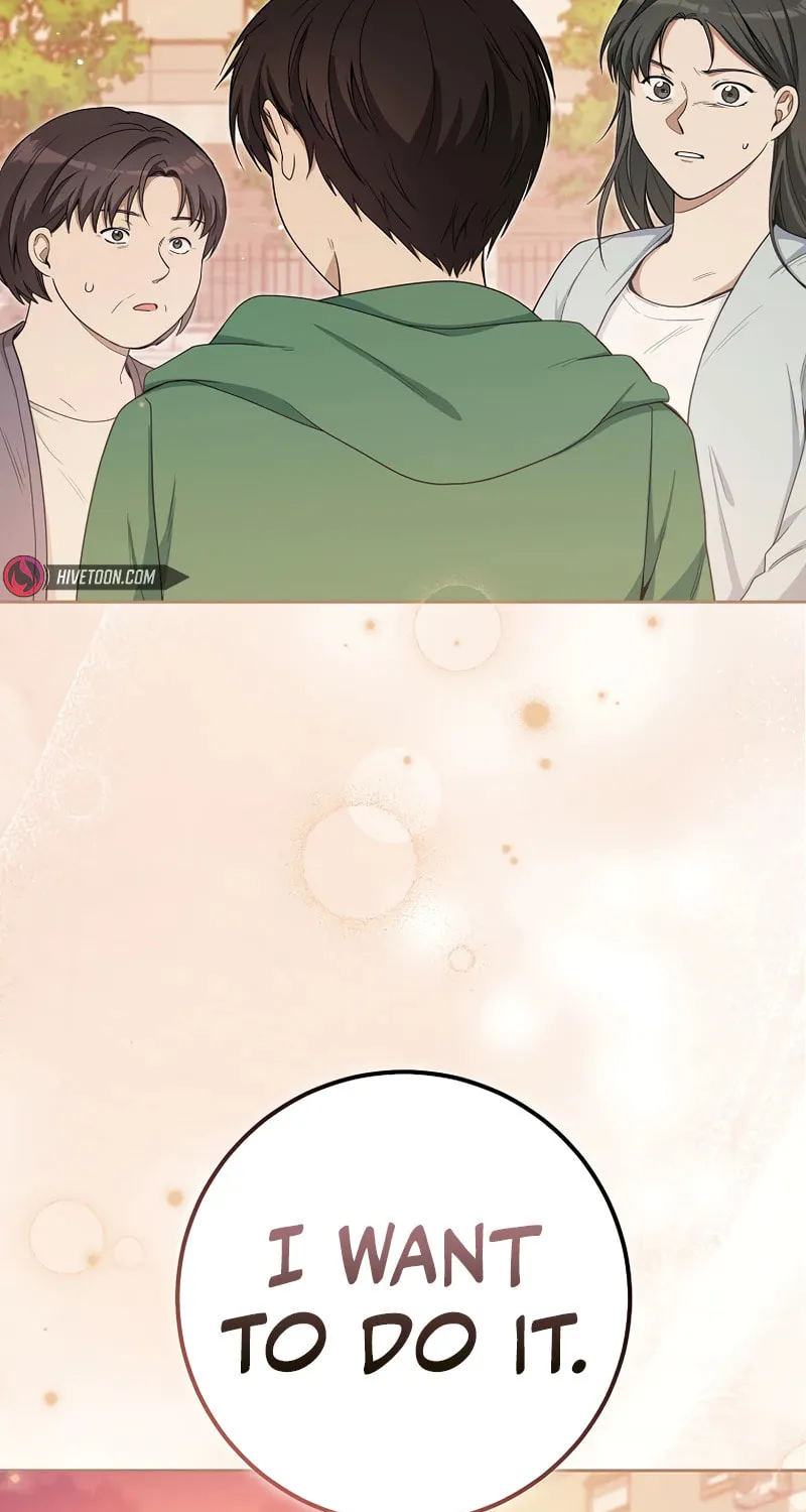 The Genius Actor Who Brings Misfortune Chapter 7 page 19 - 