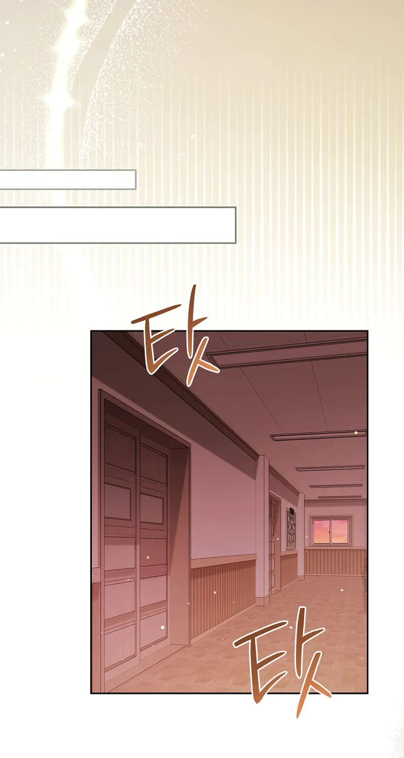 The Genius Actor Who Brings Misfortune Chapter 7 page 25 - 