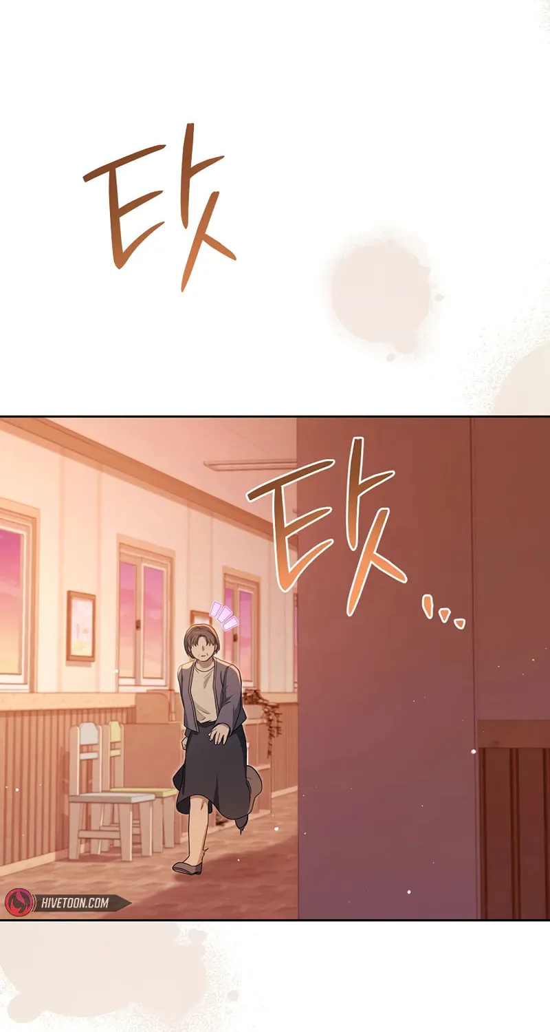 The Genius Actor Who Brings Misfortune Chapter 7 page 26 - 