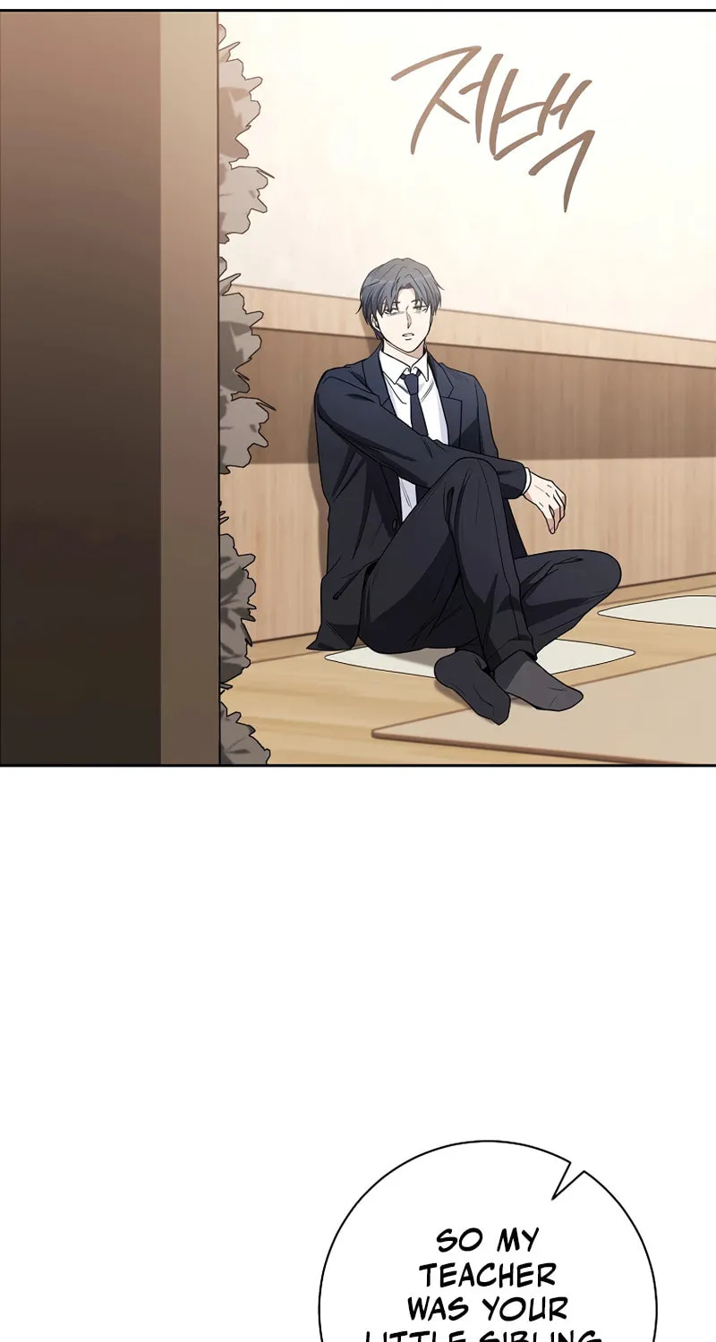 The Genius Actor Who Brings Misfortune Chapter 7 page 54 - 