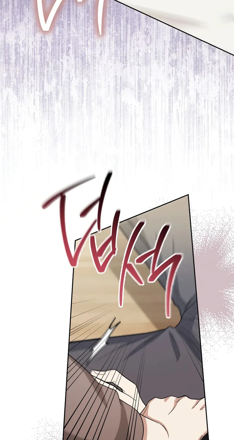 The Genius Actor Who Brings Misfortune Chapter 7 page 67 - 