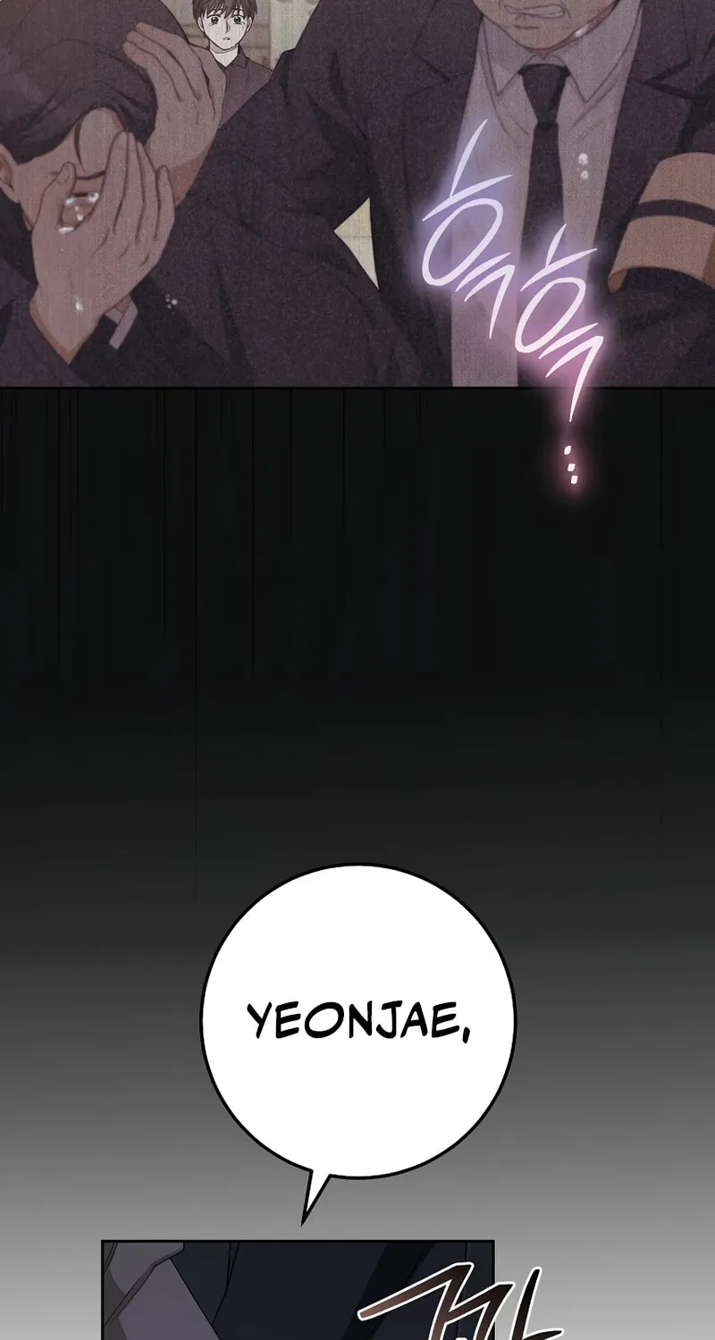 The Genius Actor Who Brings Misfortune Chapter 7 page 73 - 