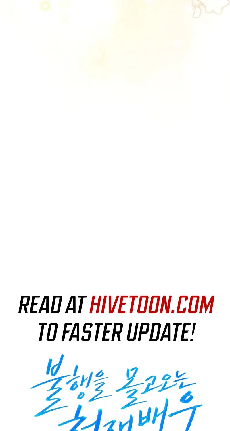 The Genius Actor Who Brings Misfortune Chapter 8 page 110 - 