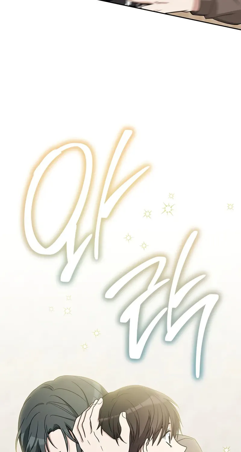 The Genius Actor Who Brings Misfortune Chapter 8 page 6 - 