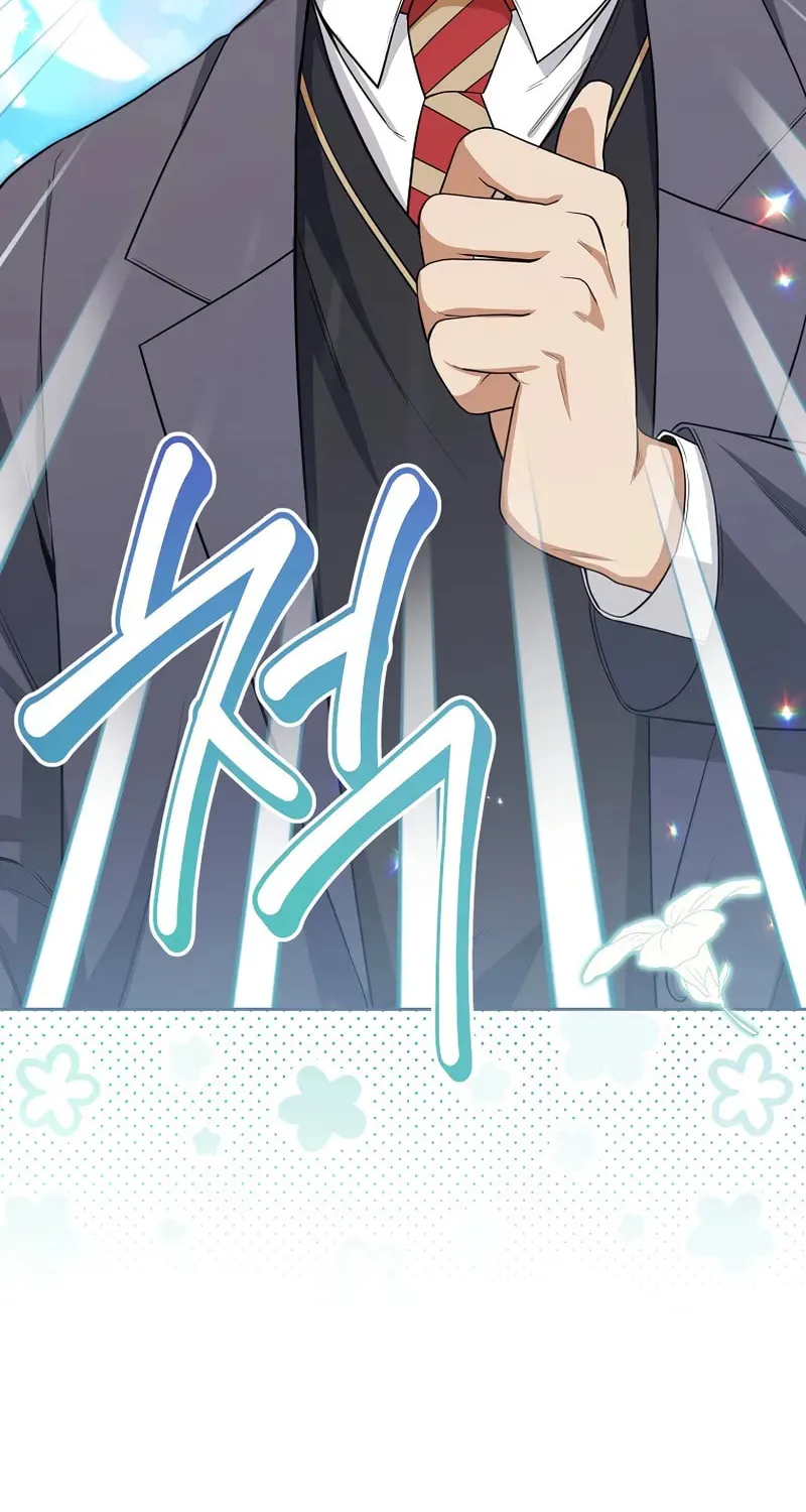 The Genius Actor Who Brings Misfortune Chapter 9 page 19 - 