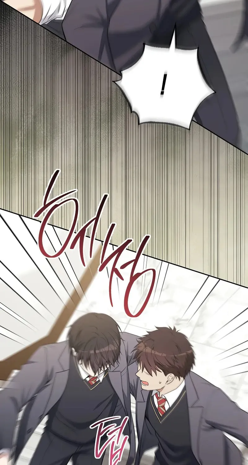 The Genius Actor Who Brings Misfortune Chapter 9 page 68 - 
