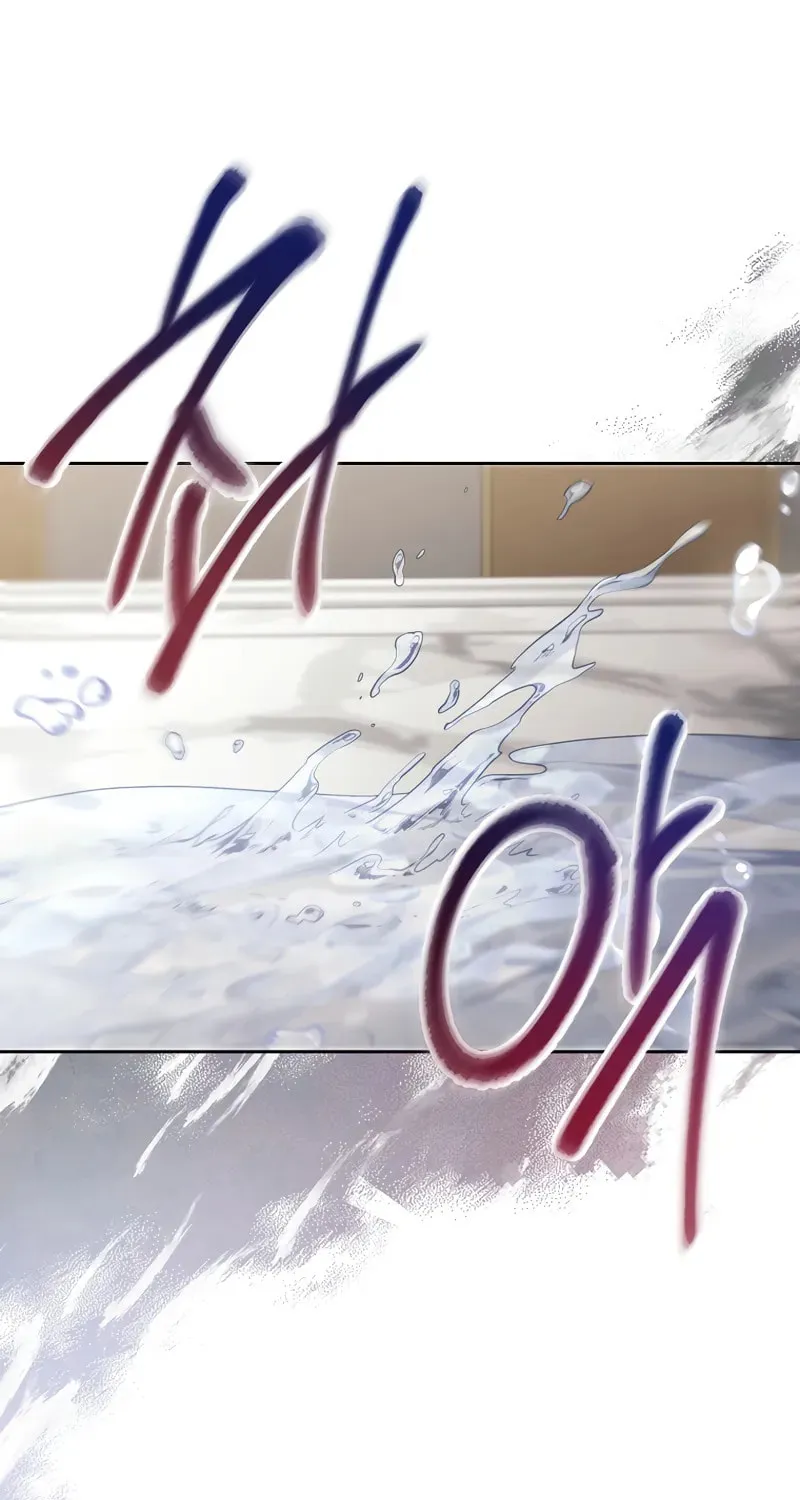 The Genius Actor Who Brings Misfortune Chapter 9 page 78 - 