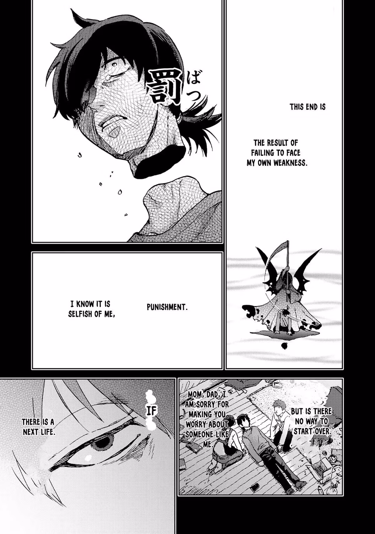 The Genius Alchemist Obsessed with Arcane Mastery Chapter 1 page 9 - 