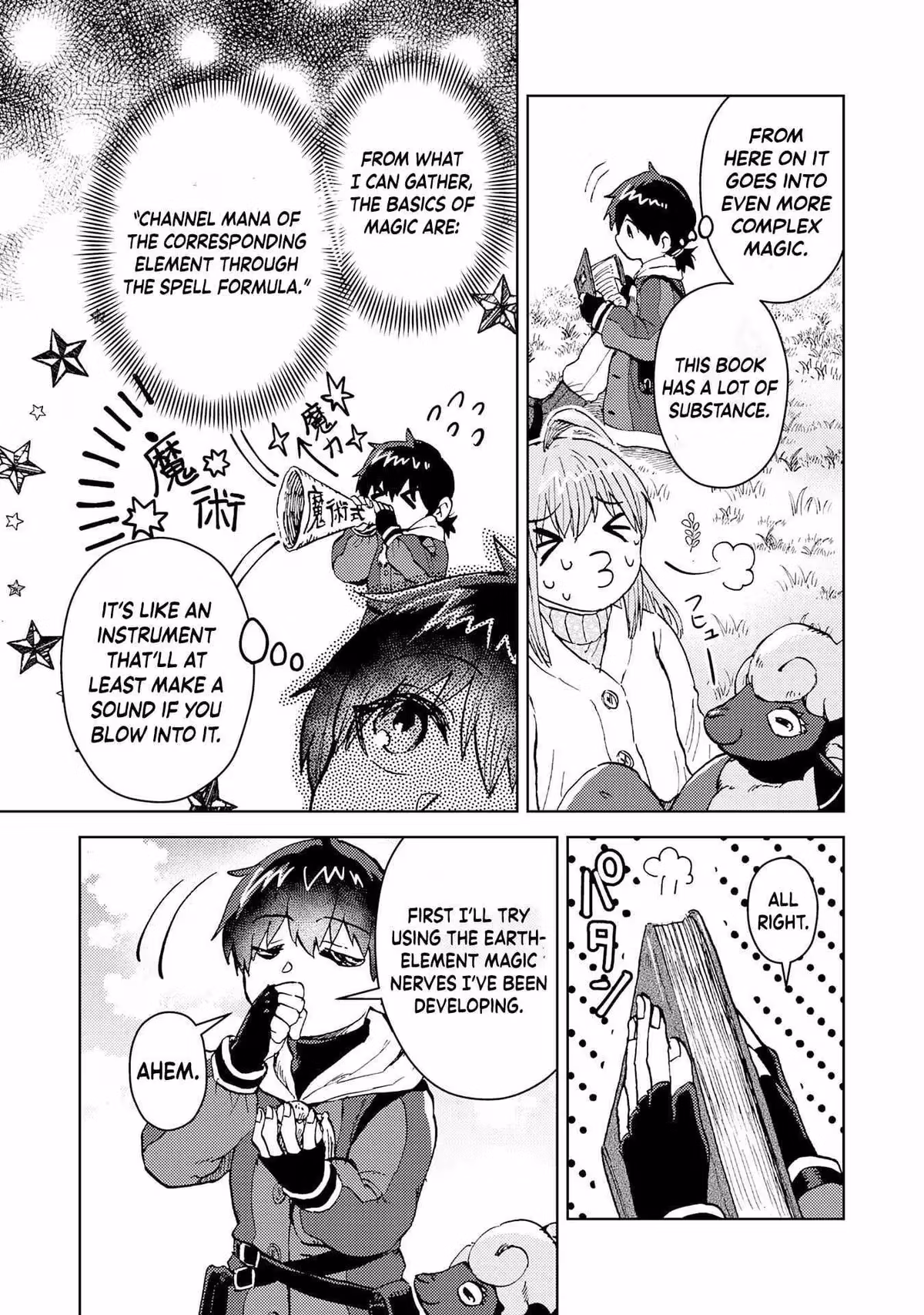 The Genius Alchemist Obsessed with Arcane Mastery Chapter 3 page 16 - 
