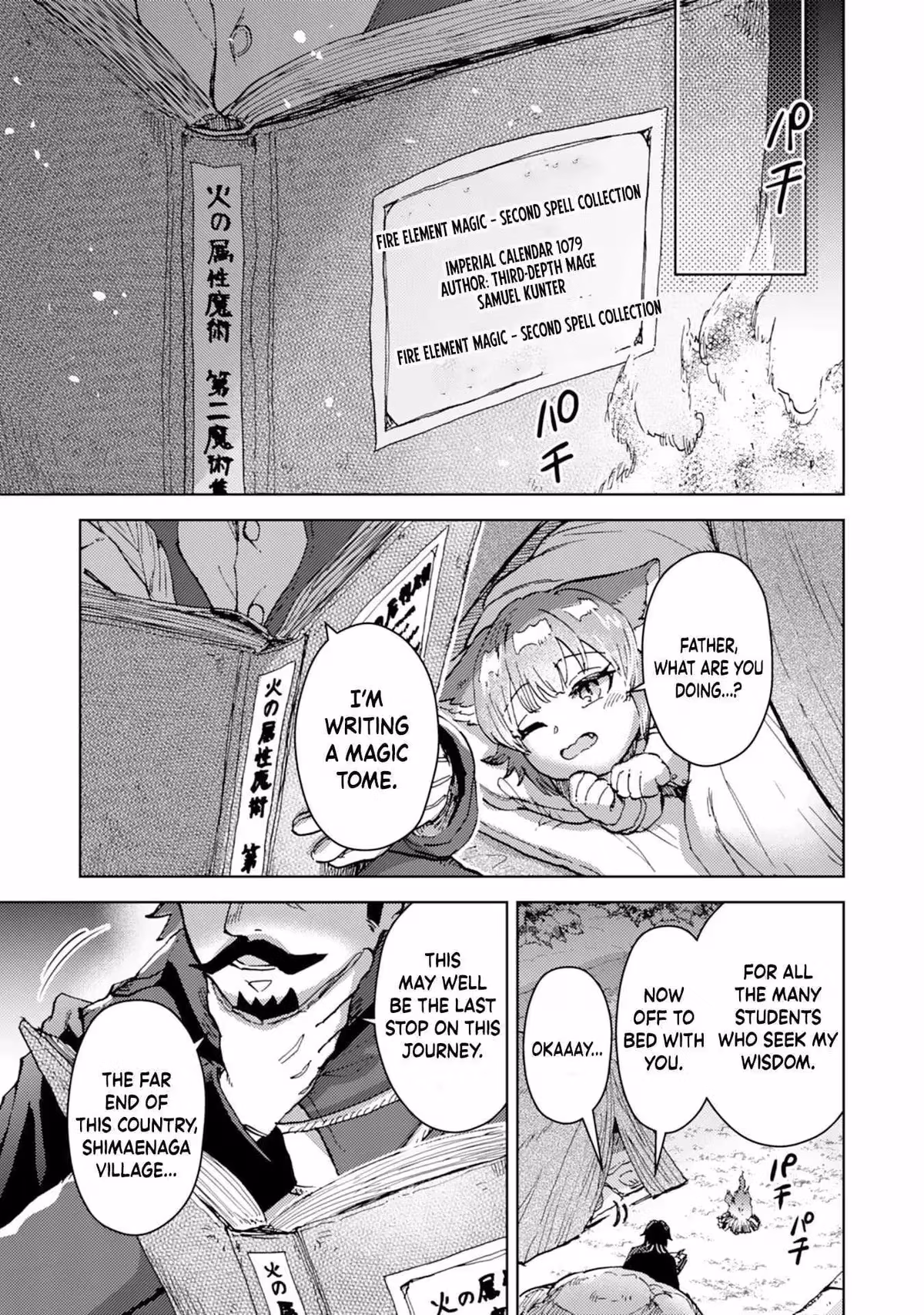 The Genius Alchemist Obsessed with Arcane Mastery Chapter 4 page 32 - 