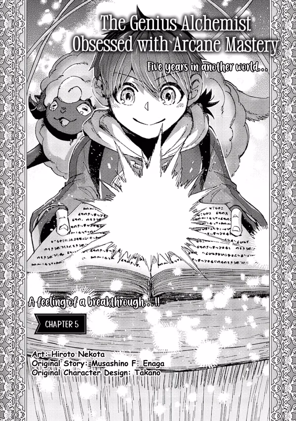 The Genius Alchemist Obsessed with Arcane Mastery Chapter 5 page 2 - 