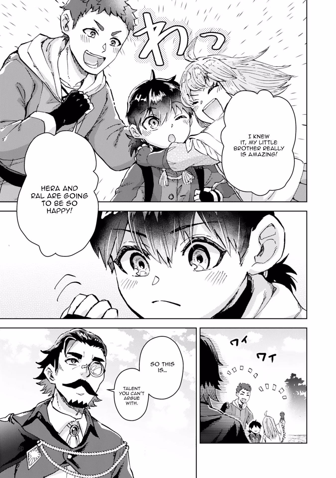 The Genius Alchemist Obsessed with Arcane Mastery Chapter 6 page 12 - 