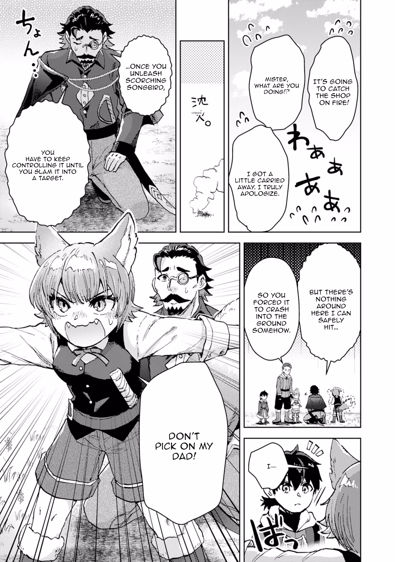 The Genius Alchemist Obsessed with Arcane Mastery Chapter 6 page 6 - 