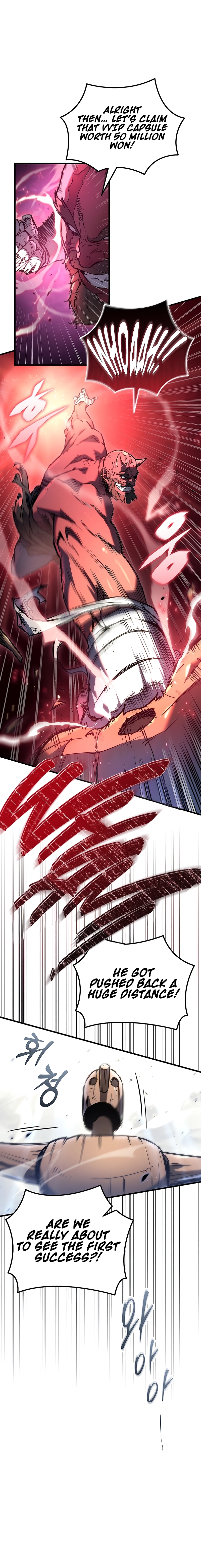 Read The Genius Blacksmith’s Game chapter 1 image 15 on Lezhin