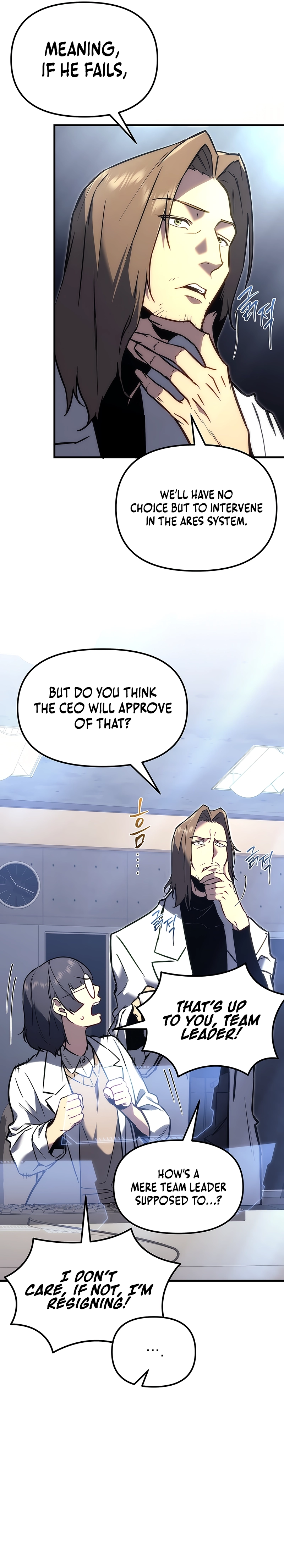 Read The Genius Blacksmith’s Game chapter 1 image 17 on Lezhin