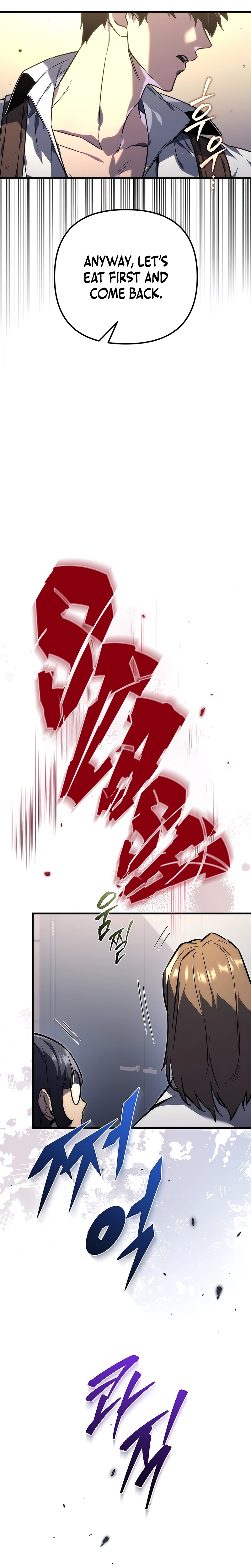Read The Genius Blacksmith’s Game chapter 1 image 21 on Lezhin