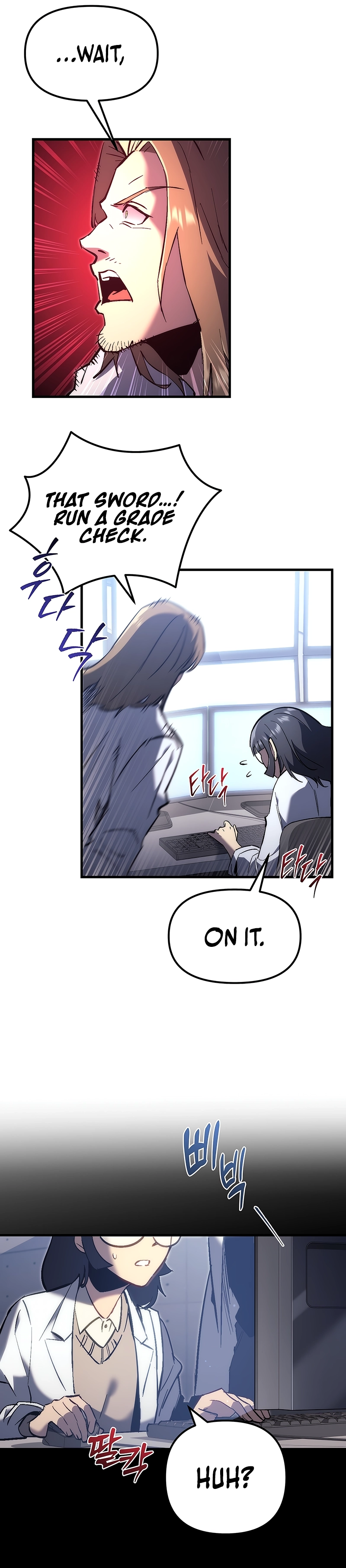 Read The Genius Blacksmith’s Game chapter 1 image 24 on Lezhin