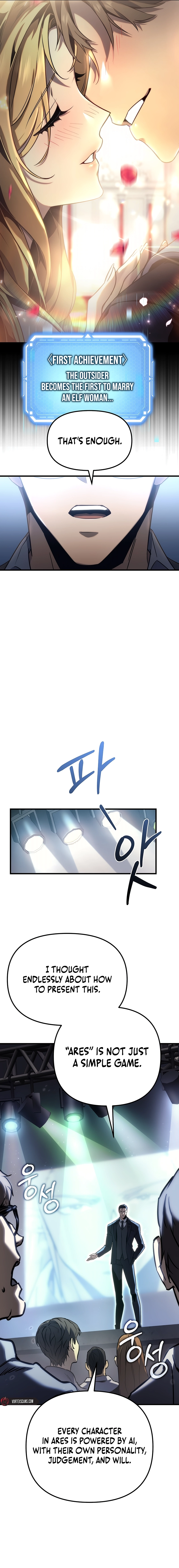 Read The Genius Blacksmith’s Game chapter 1 image 6 on Lezhin