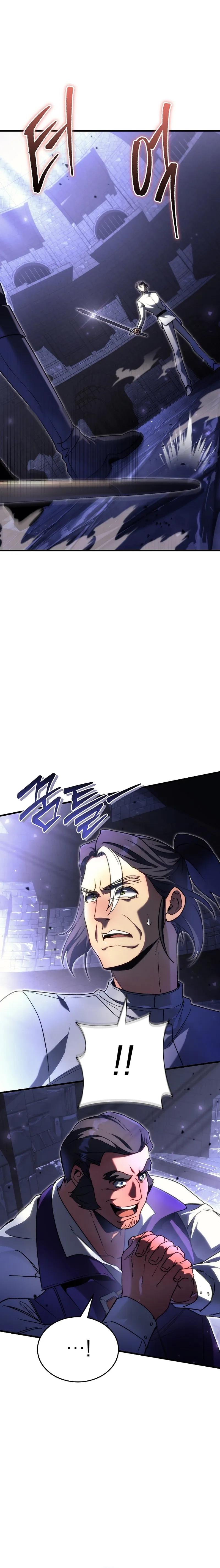 Read The Genius Blacksmith’s Game chapter 11 image 16 on Lezhin