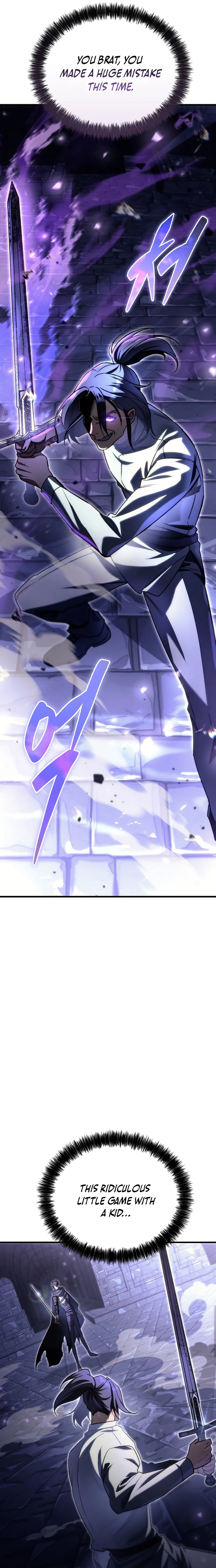 Read The Genius Blacksmith’s Game chapter 11 image 18 on Lezhin