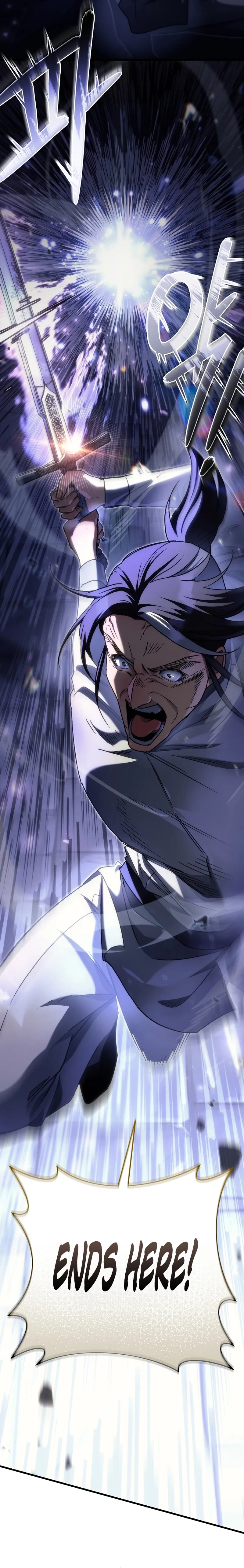 Read The Genius Blacksmith’s Game chapter 11 image 19 on Lezhin
