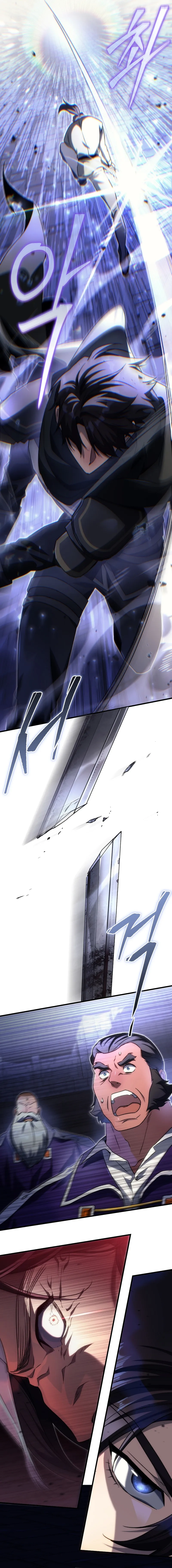 Read The Genius Blacksmith’s Game chapter 11 image 21 on Lezhin