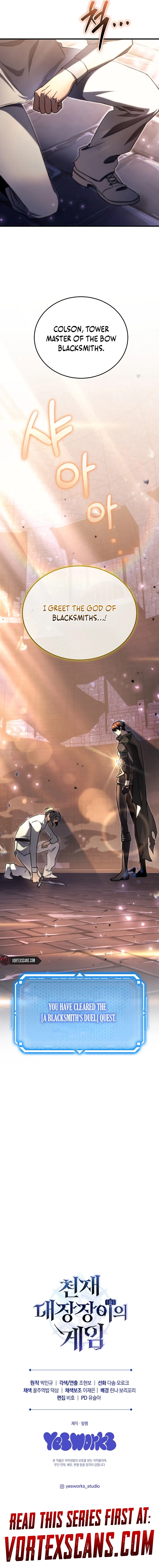 Read The Genius Blacksmith’s Game chapter 11 image 29 on Lezhin