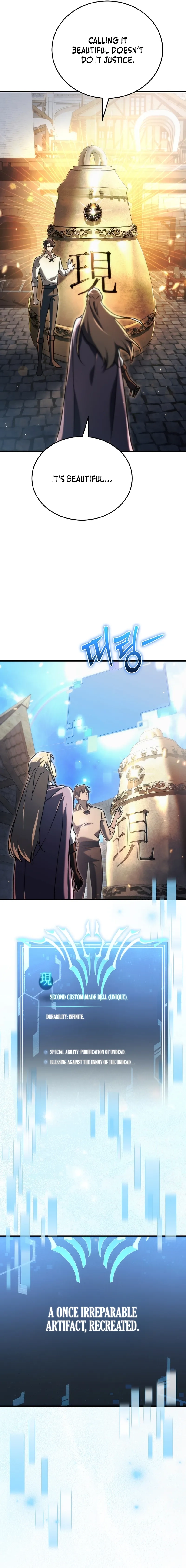 Read The Genius Blacksmith’s Game chapter 16 image 12 on Lezhin