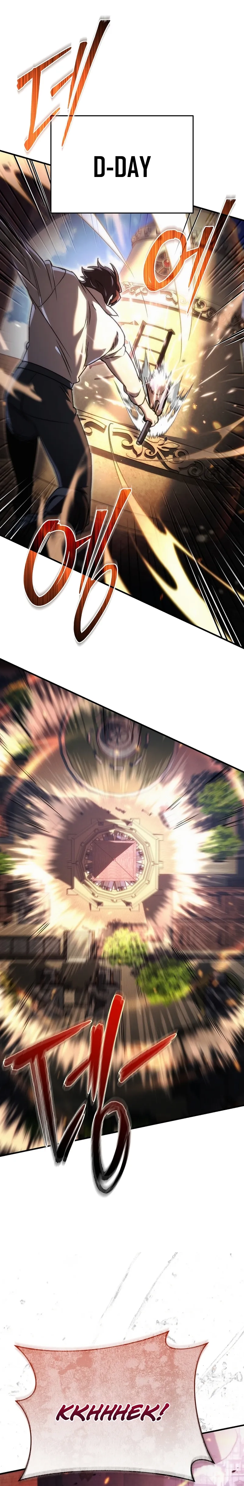 Read The Genius Blacksmith’s Game chapter 16 image 15 on Lezhin