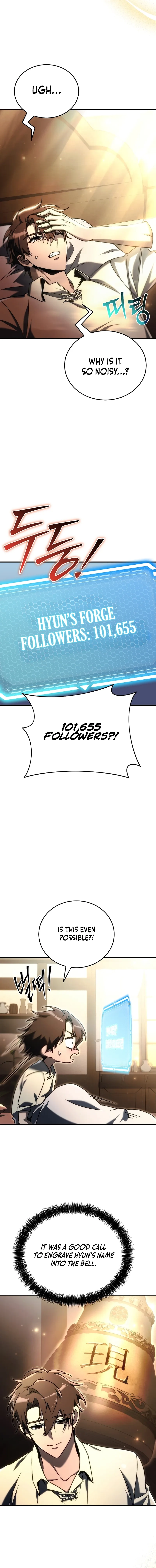 Read The Genius Blacksmith’s Game chapter 16 image 20 on Lezhin