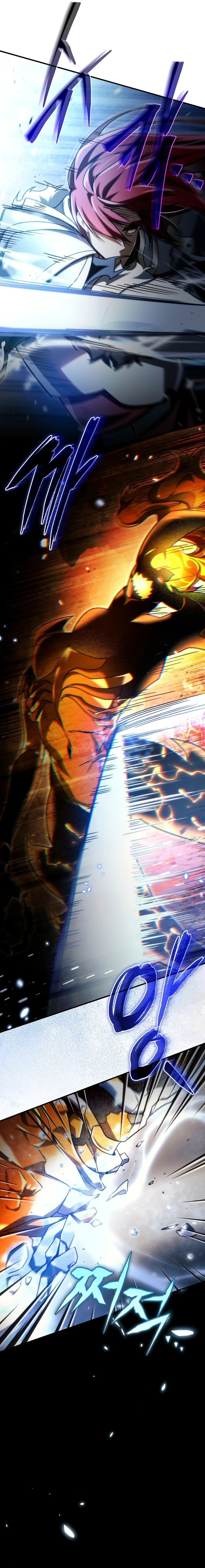 Read The Genius Blacksmith’s Game chapter 21 image 13 on Lezhin