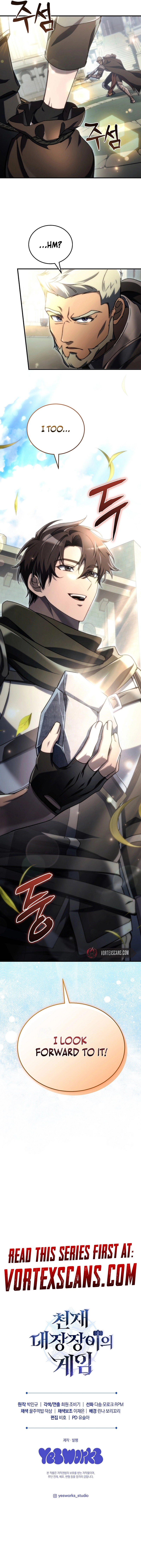 Read The Genius Blacksmith’s Game chapter 22 image 18 on Lezhin