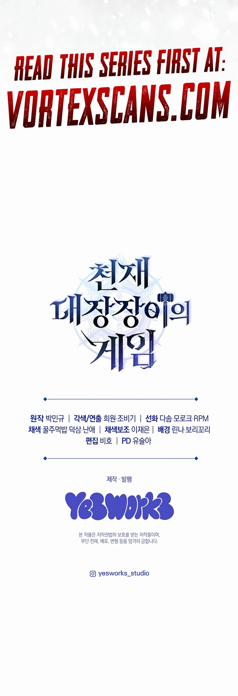 Read The Genius Blacksmith’s Game chapter 23 image 20 on Lezhin