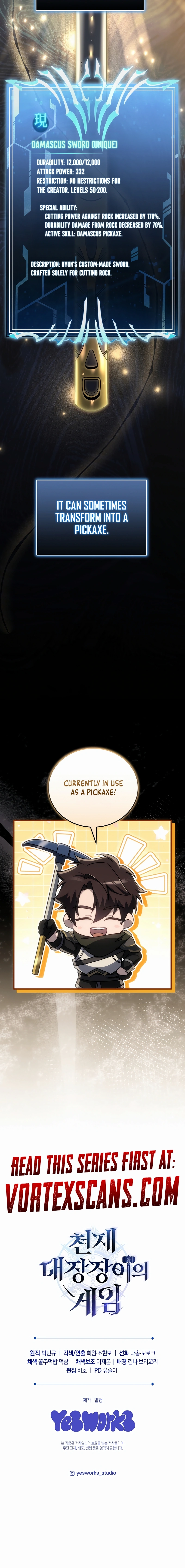 Read The Genius Blacksmith’s Game chapter 24 image 29 on Lezhin
