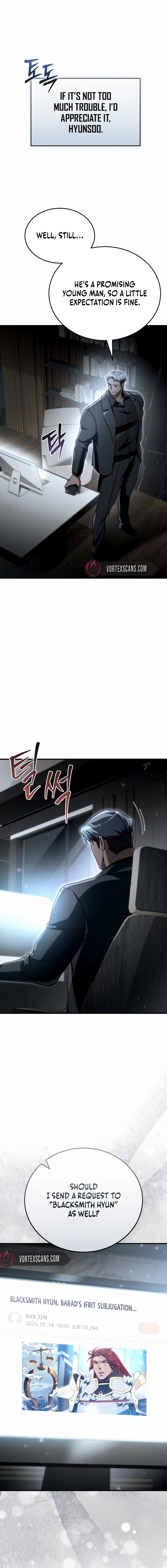 Read The Genius Blacksmith’s Game chapter 24 image 3 on Lezhin