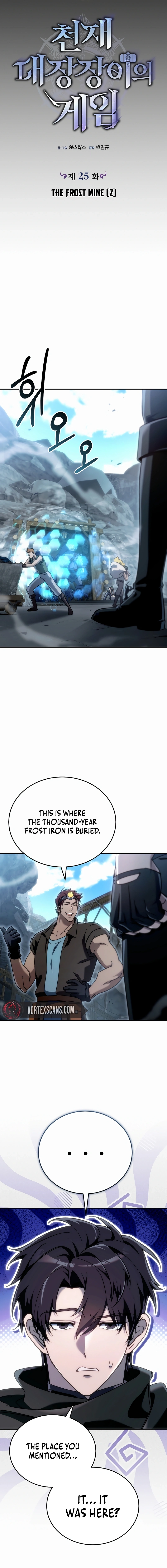 Read The Genius Blacksmith’s Game chapter 25 image 7 on Lezhin
