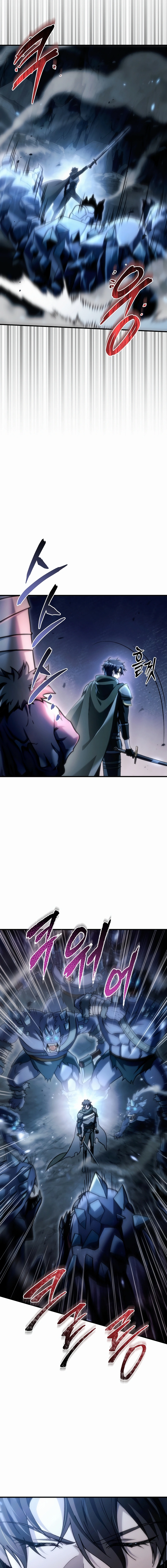 Read The Genius Blacksmith’s Game chapter 26 image 12 on Lezhin
