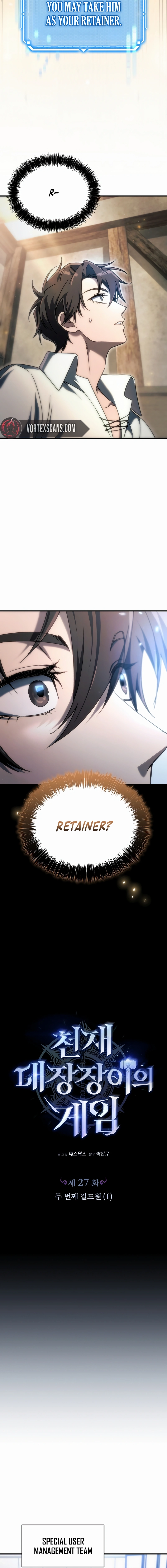 Read The Genius Blacksmith’s Game chapter 27 image 7 on Lezhin
