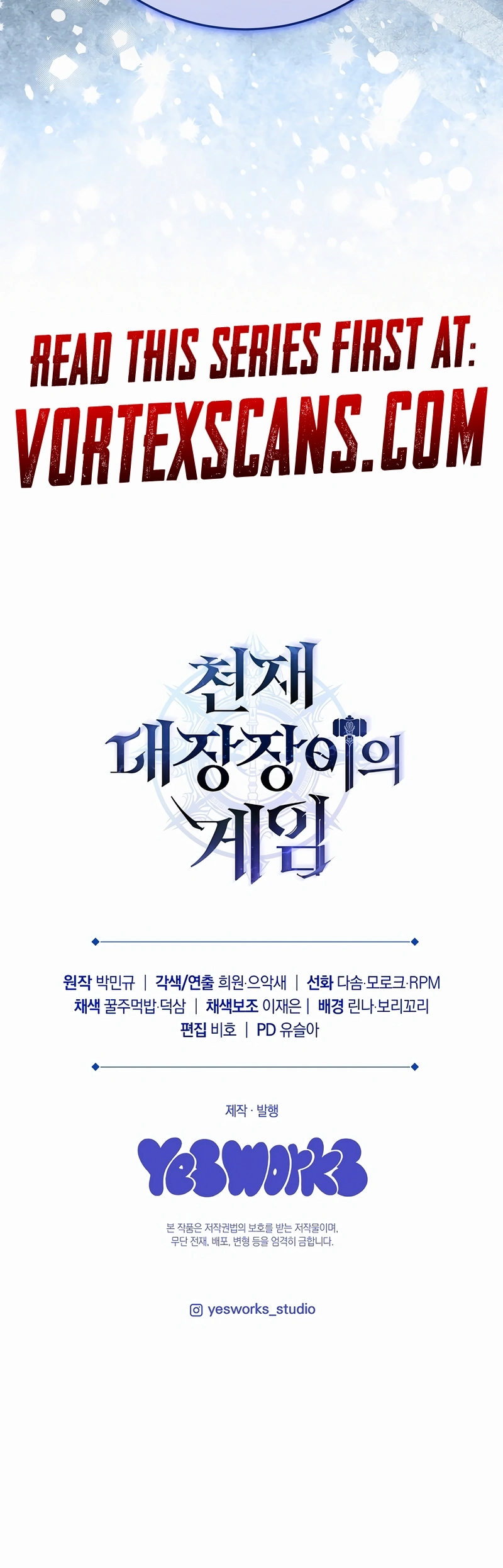 Read The Genius Blacksmith’s Game chapter 28 image 31 on Lezhin
