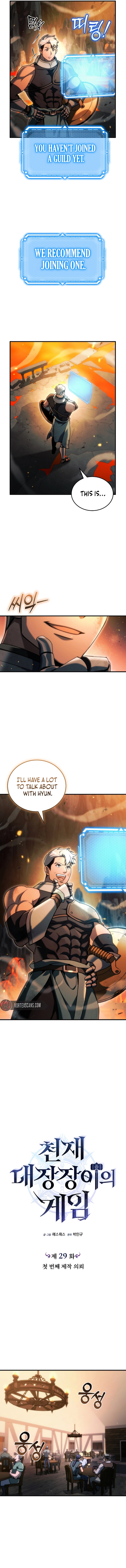 Read The Genius Blacksmith’s Game chapter 29 image 2 on Lezhin