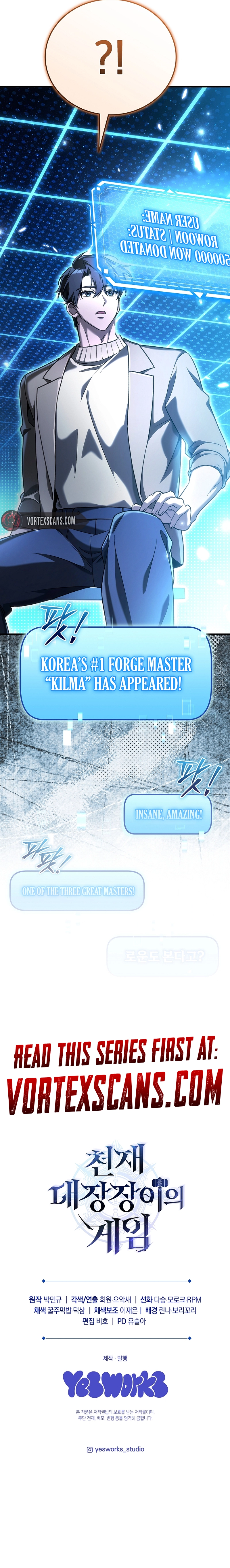 Read The Genius Blacksmith’s Game chapter 29 image 20 on Lezhin