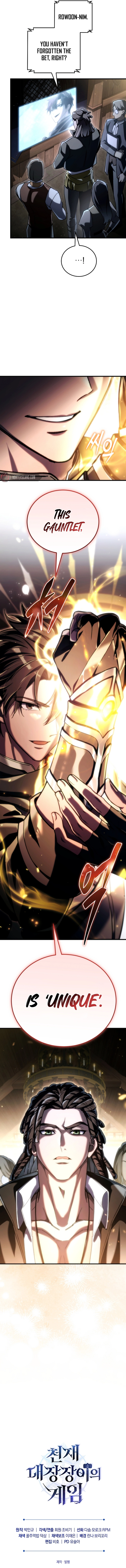 Read The Genius Blacksmith’s Game chapter 30 image 20 on Lezhin